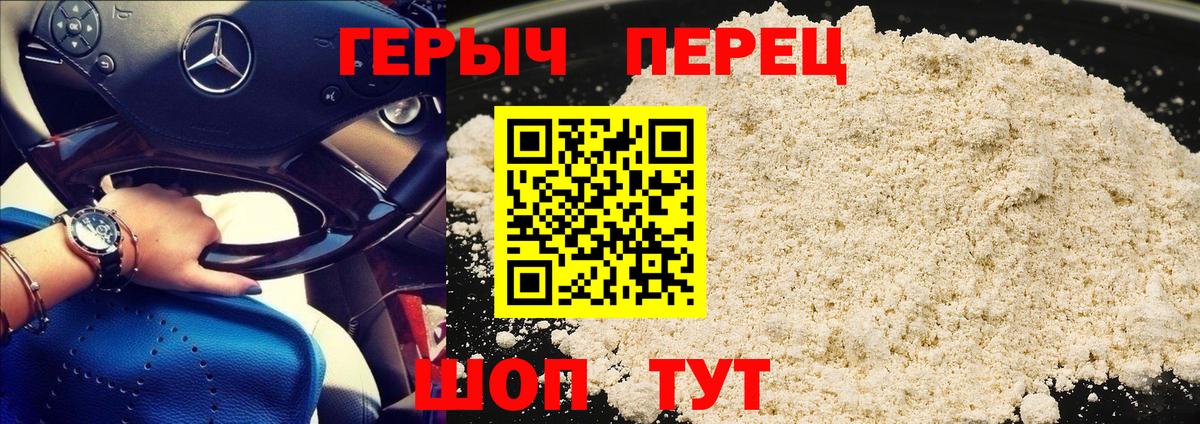 Калуга  COCAIN  Вход с VPN  Мефедрон   LSD-25  ГАШИШ  Бошки Шишки 