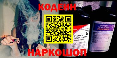 герыч Краснознаменск