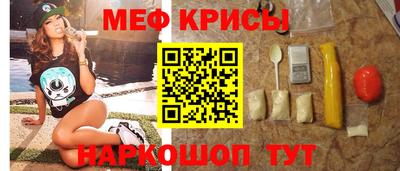 дмт Кумертау