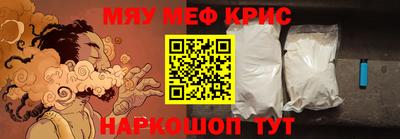 гашишное масло Кулебаки