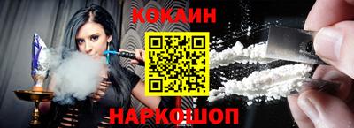 герыч Краснознаменск