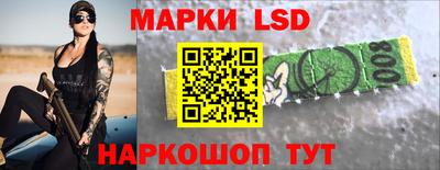 гашишное масло Кулебаки