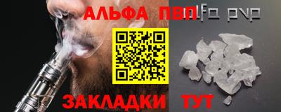 дмт Кумертау