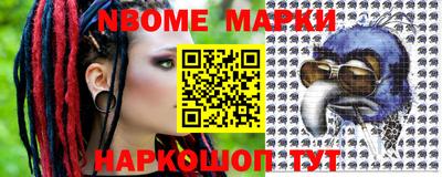 герыч Краснознаменск