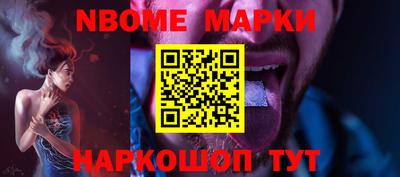 мет Кунгур