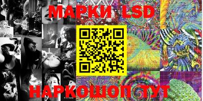 гашишное масло Кулебаки