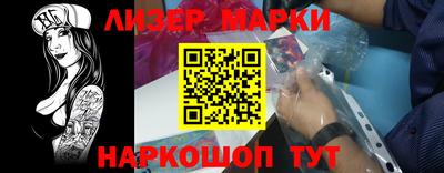 мет Кунгур