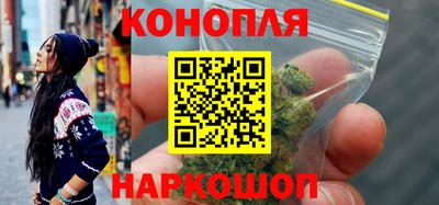 герыч Краснознаменск