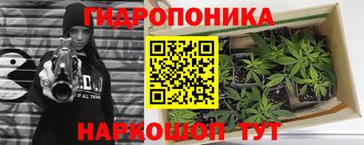 мет Кунгур