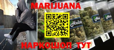 мет Кунгур