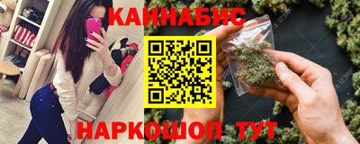 мет Кунгур