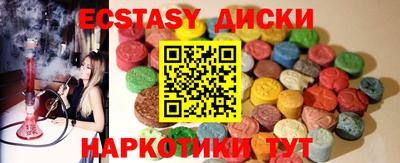 дмт Кумертау