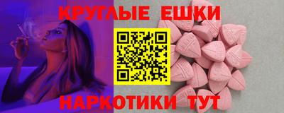 герыч Краснознаменск