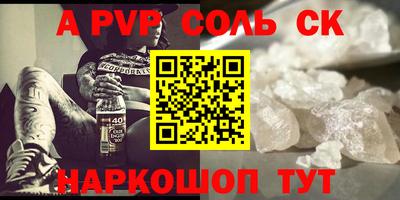 герыч Краснознаменск