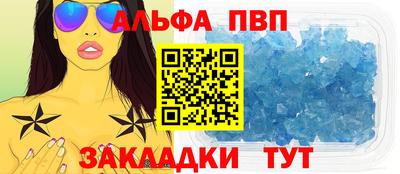 мет Кунгур