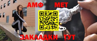 дмт Кумертау