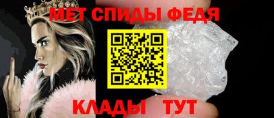 дмт Кумертау