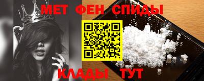 герыч Краснознаменск