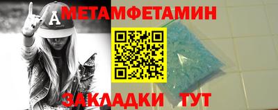 гашишное масло Кулебаки