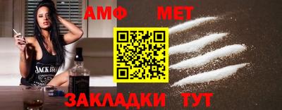 дмт Кумертау