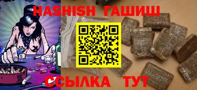 дмт Кумертау