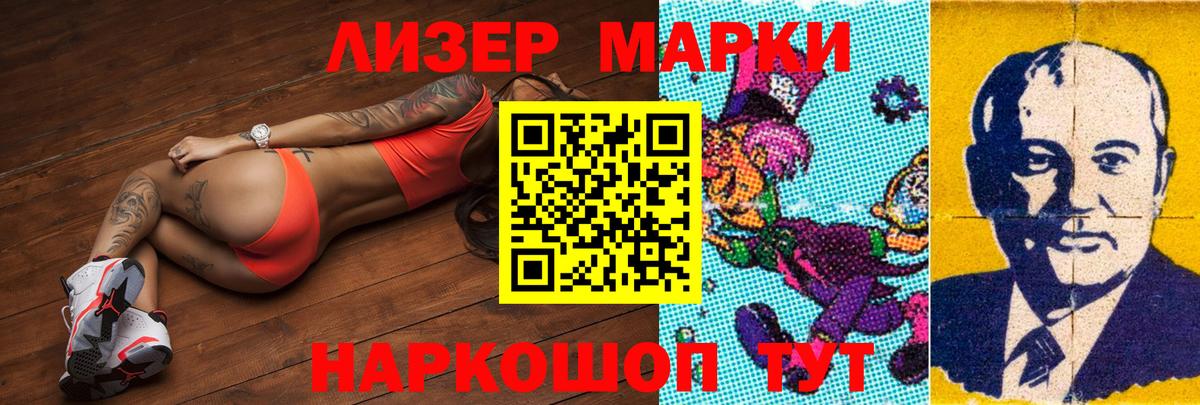 Калуга  LSD-25 экстази кислота  Вход с VPN  Лсд 25 экстази кислота 